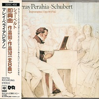�CBS Japan : Perahia - Schubert Impromptus