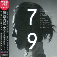 �Decca Japan : Angelich - Beethoven Violin Sonatas 7 & 9