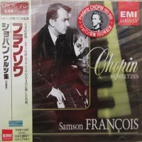 �EMI Japan : Francois - Chopin Waltzes