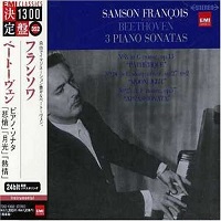 �EMI Japan Best 1300 : Francois - Beethoven Sonatas 8, 13 & 23