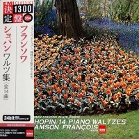 �EMI Japan : Francois - Chopin Waltzes