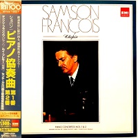 �EMI Japan : Francois - Chopin Concertos 1 & 2