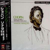 �EMI Japan : Francois - Chopin Sonatas 2 & 3