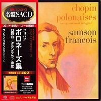 �EMI Japan : Francois - Chopin Works