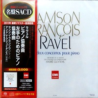 Samson François/EMI Japan - Discography