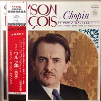 �Angel Japan : Francois - Chopin Waltzes