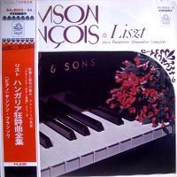 �Angel Japan : Francois - Liszt Hungarian Rhapsodies