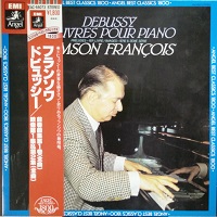 �Angel Japan : Francois - Debussy Preludes, Images