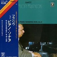 �Angel Japan : Francois - Chopin Sonatas 2 & 3
