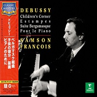 �Warner Japan : Francois - Debussy Works