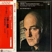 Shinsekai  : Richter - Schumann Works