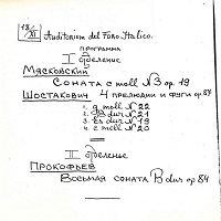 �Amateur Recording : Richter - Myaskovsky, Shostakovich, Prokofiev