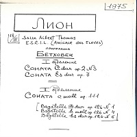 �Amateur Recording : Richter - Beethoven Recital