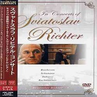 �Dream Time Japan : Richter - Beethoven, Chopin, Debussy