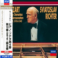 �Decca Japan Art of Richter : Richter - Mozart Works