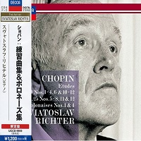 �Decca Japan Art of Richter - Richter Chopin Works