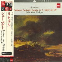 �EMI Japan : Richter - Schubert Wanderer Fantasie, Sonata No. 13