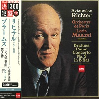 �EMI Japan : Richter - Brahms Concerto No. 2