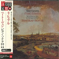 �EMI Japan Best 1300 : Richter - Beethoven Sonatas 1 & 7