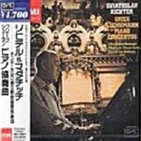 �EMI Japan : Richter - Grieg, Schumann