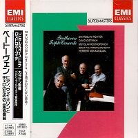 �EMI Japan : Richter - Beethoven Triple Concerto
