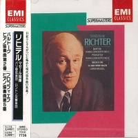 �EMI Japan : Richter - Bartok, Prokofiev