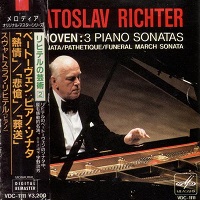 �JVC : Richter - Beethoven Sonatas