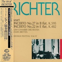 �King Records : Richter - Mozart Concertos 22 & 27