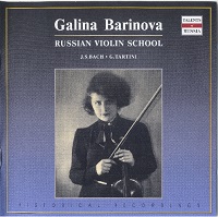 �Talents of Russia : Richter - Bach Violin Sonatas