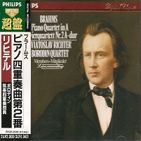 �Philips Japan Super Best 120 : Richter - Brahms Piano Quartet No. 2