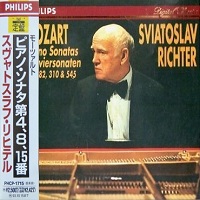 �Philips Japan Digital Classics : Richter - Mozart Sonatas
