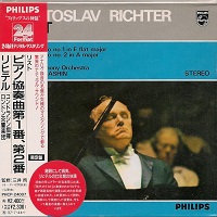 �Philips Japan : Richter - Liszt Concertos 1 & 2