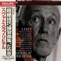 �Philips Japan : Richter - Liszt Works