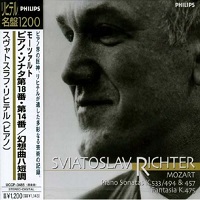 �Philips Japan 1200 : Richter - Mozart Works