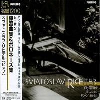 �Philips Japan 1200 : Richter - Chopin Works