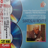 �RCA Japan : Richter - Beethoven, Brahms
