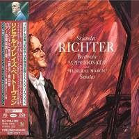 �RCA Japan : Richter - Beethoven Sonatas, Concerto No. 1