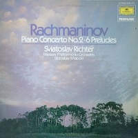 �Deutsche Grammophone Privilege : Richter - Rachmaninov Concerto No. 2, Preludes