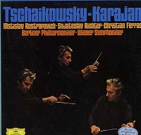 �Deutsche Grammophon : Richter - Tchaikovsky Concert No. 1
