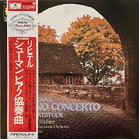�Deutsche Grammophon Japan : Richter - Schumann Concerto