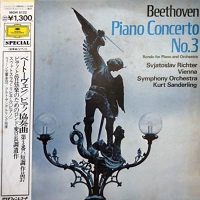 �Deutsche Grammophon : Richter - Beethoven Concerto No. 3, Rondo