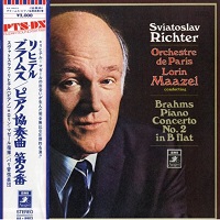 �EMI Japan : Richter - Brahms Concerto No. 2