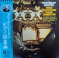 �EMI Japan : Richter - Beethoven, Schumann