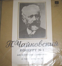 �Melodiya : Richter - Tchaikovsky Concerto No. 1