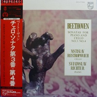 �Philips Japan : Richter - Beethoven Cello Sonatas 3 & 4