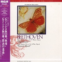 �RCA Japan : Richter - Beethoven Sonatas 12 & 23