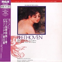 �RCA Grand Prix: Richter - Beethoven Concerto No. 1, Sonata No. 22