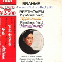 �RCA Japan : Richter - Brahms, Beethoven