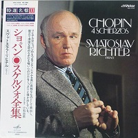 �Victor Japan : Richter - Chopin Scherzi