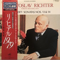 �Victor Japan : Richter - Schubert Sonatas 13 & 14